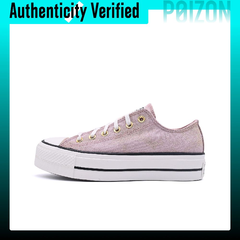 Converse Shoes Chuck Taylor All Star - コンバース チャックテイラー オールスター ローカット キャンバスシューズ レディース